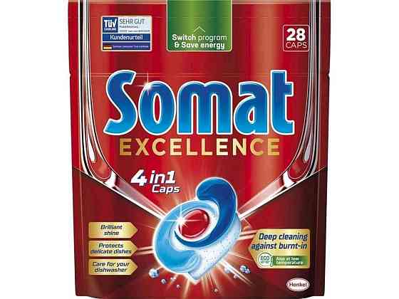 Таблетки для посудомоечной машины 28 машинки Exellence Эксенс ТМ Somat Solmir Киев