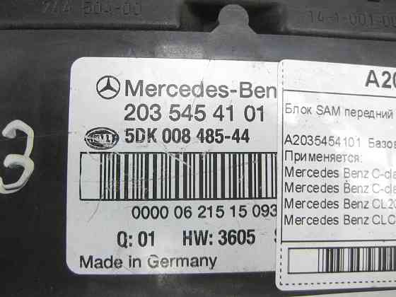 Mercedes-Benz  A2035454101 Блок SAM передній C-class W203 C-class S203 CL203 Sportcoupe CLC C203 Одеса