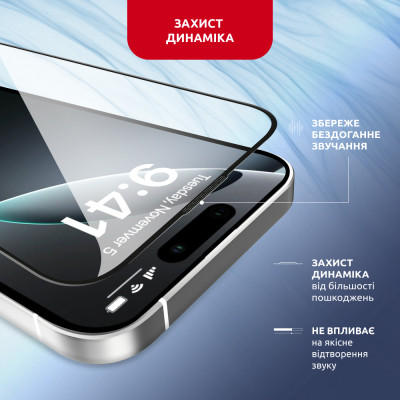 Стекло защитное Intaleo MagicBox Apple iPhone 16 PRO (4820266742911) Винница - изображение 4