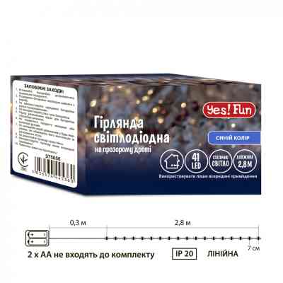 Гирлянда YES! Fun Нить 41 LED Синяя 2.8 м Статичная На батарейках (975056) Винница