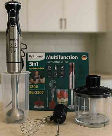 НЕМЕЦКИЙ Заглибний блендер RB-2307 — 5в1, 1200W, з чашею НОВИЙ! Київ