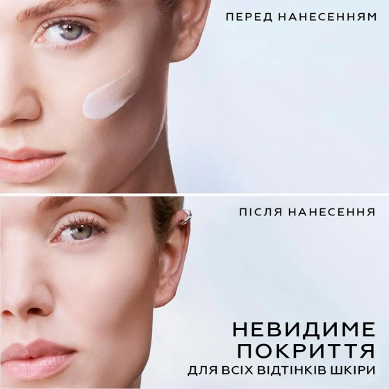 Сироватка з високим ступенем захисту, SPF50+ Lancome UV Expert Supra Screen 40ml Слов'янськ
