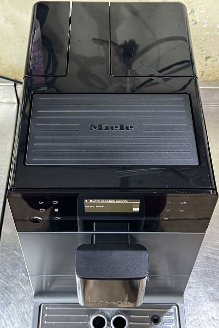Кавомашина Miele CM5500 Київ - фото 2