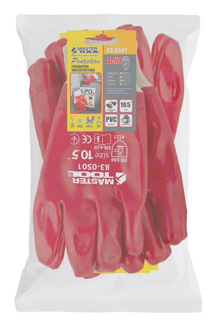 MASTERTOOL Рукавички кислотостійкі MASTERTOOL бавовняний трикотаж повне PVC покриття в'язаний м Коломия - фото 4