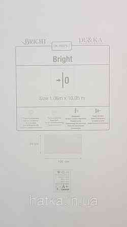 Шпалери вінілові на флізеліні DU&KA Majestic1.06х10 штукатурка під камінь структурні білі з беж срібло Київ