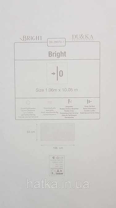 Шпалери вінілові на флізеліні DU&KA Majestic1.06х10 штукатурка під камінь структурні білі з беж срібло Київ - фото 2