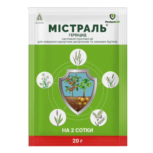Гербіцид Містраль 20гр водорозчинні гранули Protecton Житомир - фото 1