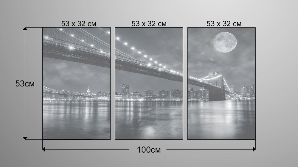 Модульная картина Луна Город Art-22_3А Киев - изображение 3