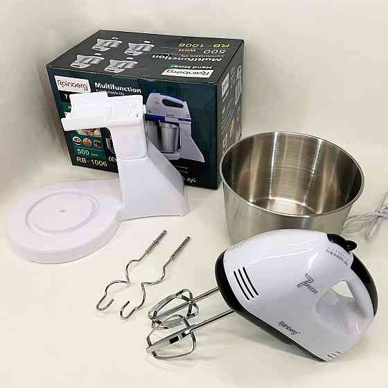 Миксер с различными скоростями, Миксер для быстрого и легкого приготовления блюд Мелкий бытовой WC-20 Львов