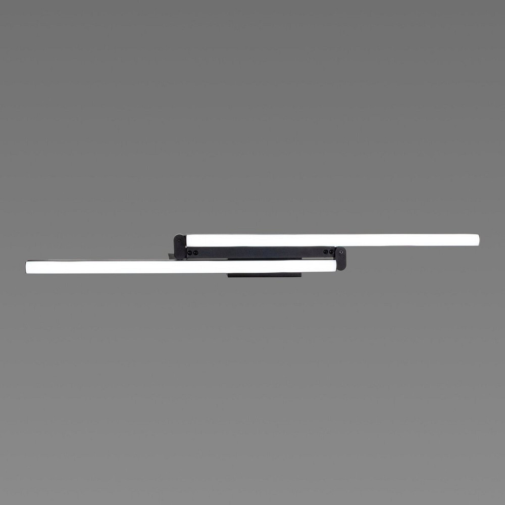 VALESO Люстра стельова світлодіодна VALESO BK чорна Коломия - фото 6