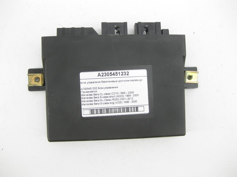 Mercedes-Benz  A2305451232 Блок керування безключовим доступом keyless-go CL C215 S-class short W220 SL R230 S-class long V220 Одеса - фото 4