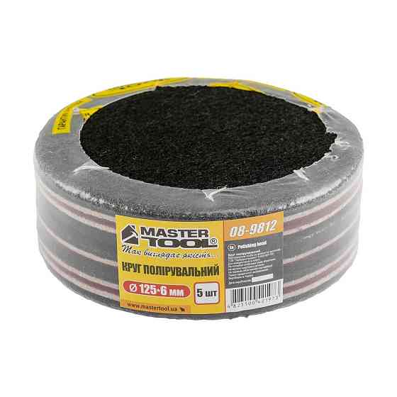 Круг полірувальний MASTERTOOL на липучці з синтетичної повсті вологостійкий 6 мм Ø 125 мм набір 5 шт 08-9812 Коломыя