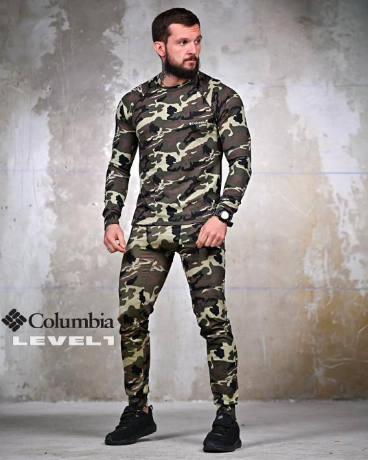 Активное Термобелье Colambia мульткам  ПП8150 Одесса - изображение 1