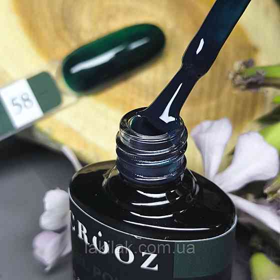 Гель-лак Crooz 58 (глибокий темно-зелений) 8мл Херсон