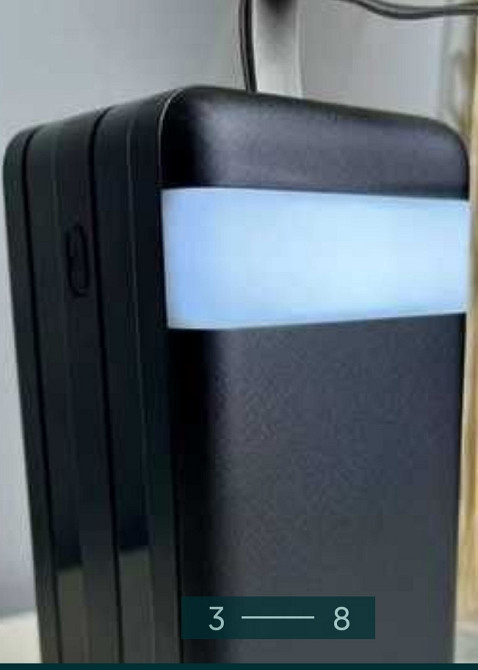Повер- Банк: HOCO DB50 80000mAh. Новый! Київ - фото 3