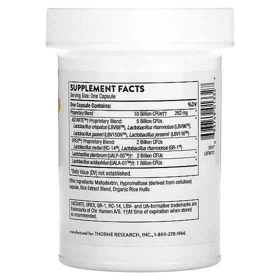 Пробиотики для женщин Thorne Women's Daily Probiotic 30 капс Киев