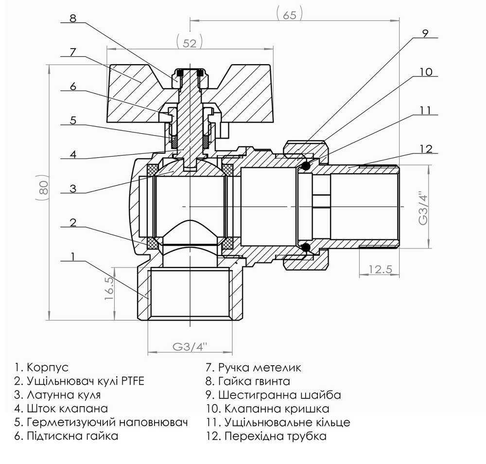 Кран шаровый угловой с американкой SOLOMON 3/4″ УСИЛЕННЫЙ B1043 (000001898) Киев - изображение 3