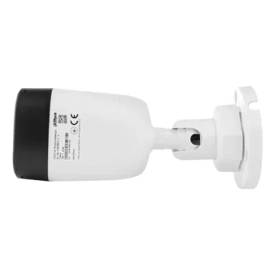 Камера видеонаблюдения Dahua DH-HAC-HFW1500CLP-IL-A (2.8) Винница - изображение 5