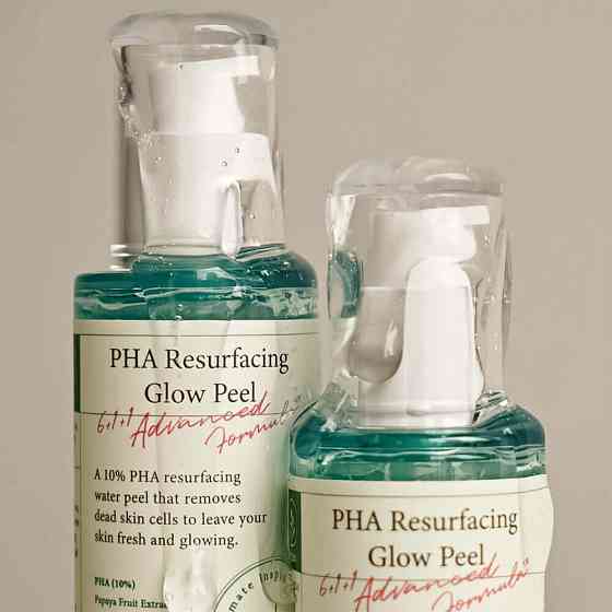 Пилинг деликатный для сияния кожи с 10% PHA Resurfacing Glow Peel AXIS-Y 50 мл Киев