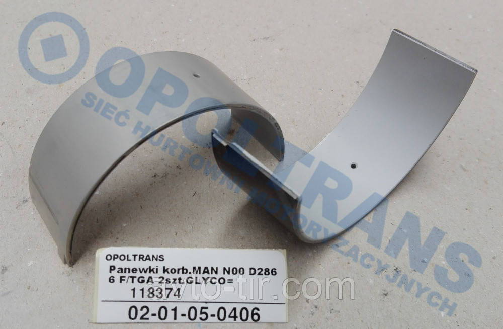 Вкладки шатунні MAN 78901600 Луцьк - фото 1