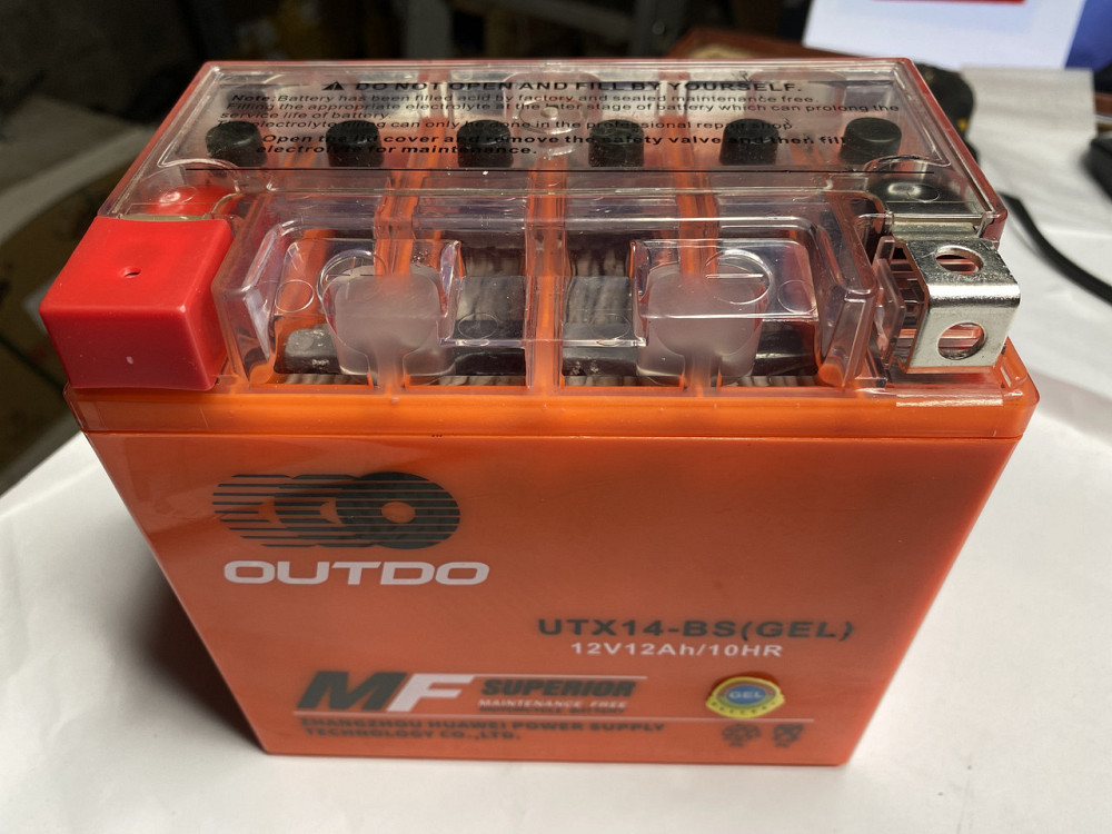 Аккумулятор   12V 12А   гелевый   (150x88x145) Мукачево - изображение 1