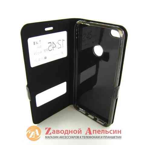 Чехол книжка Huawei P8 P9 Nova Lite 2017 PRA-LA1 PRA-LX1 black Одесса