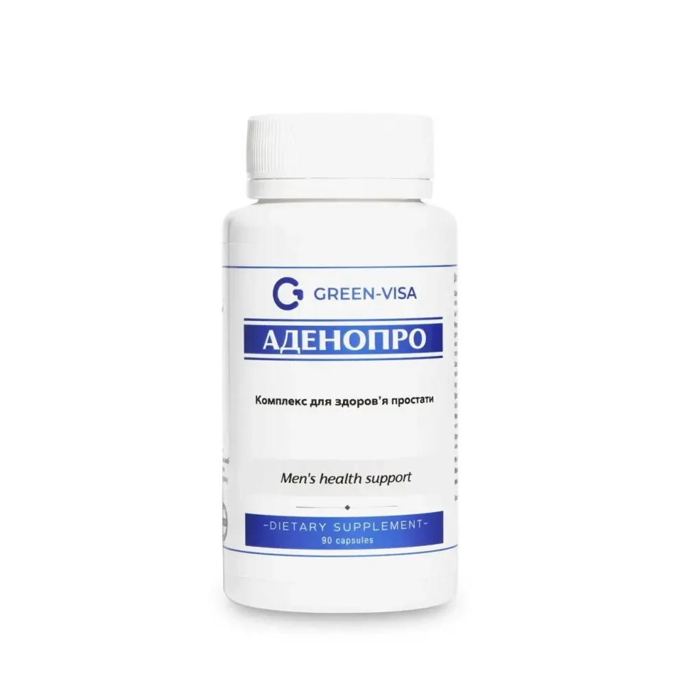 Капсулы для мужчин комплекс Аденопро Киев - изображение 1