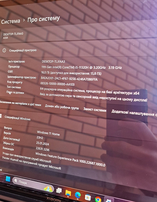 Ноутбук: Xiaomi Note Book Pro 15 ( i5-11Gen ,16Gb. mx450) Киев - изображение 6