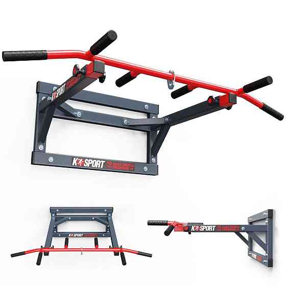 Турнік для підтягування K-SPORT KSH011/SK X-MAX Київ