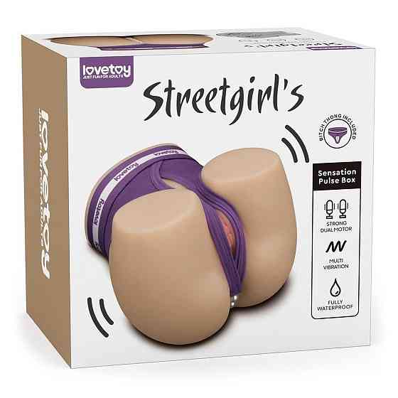 Мастурбатор - Streetgirl's 01 Dual Motor Sensation Pulse Sex Aura Киев