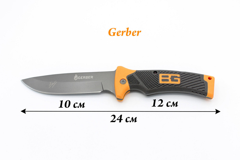 Ніж мисливський Bear Grylls Gerber U8 / 25 см / 13 см Дніпро - фото 6
