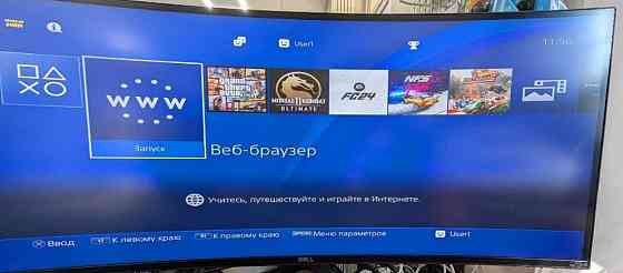 Приставка Sony PlayStation 4 Slim 1TB. Київ