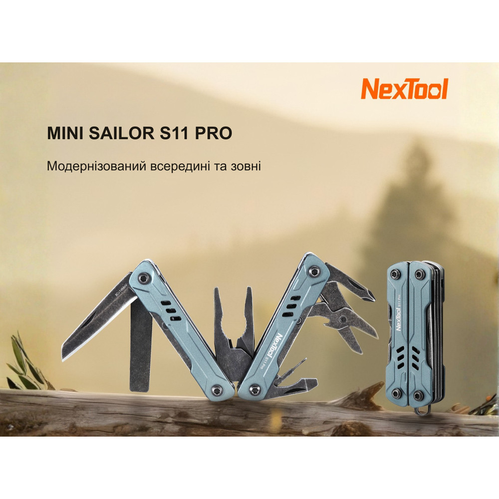 Мультитул NexTool Mini Sailor S11 Pro NE20382A Киев - изображение 6