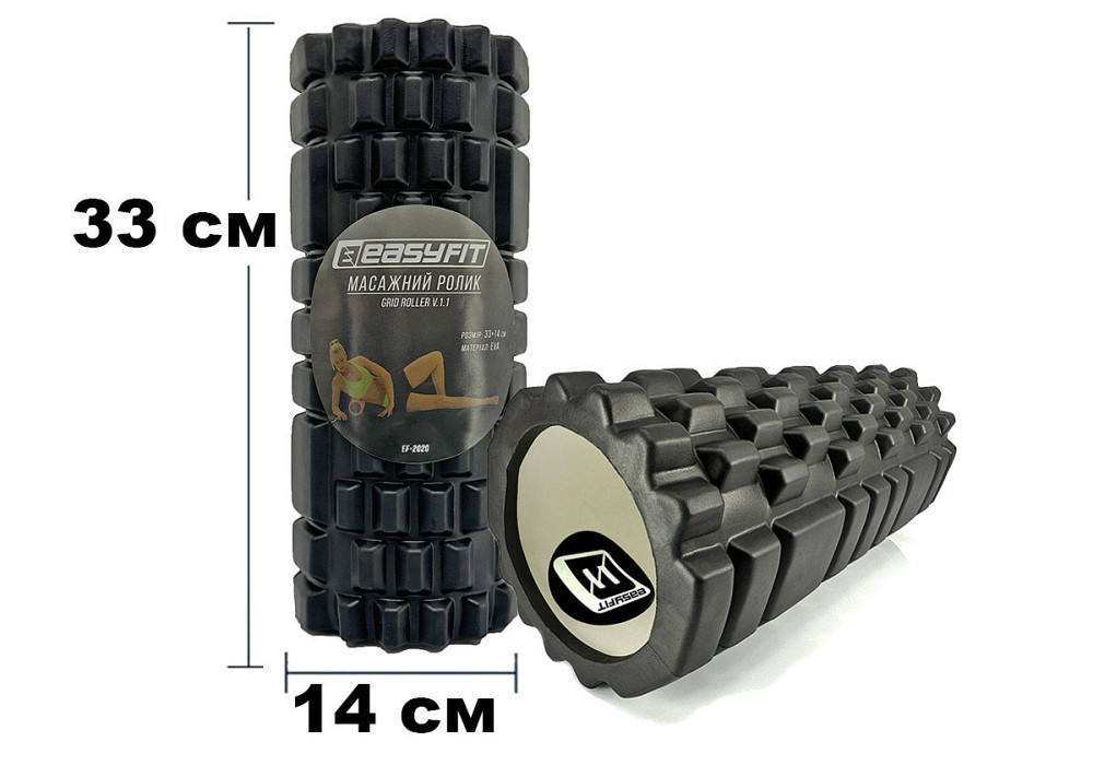 Масажний ролик EasyFit Grid Roller 33 см v.1.1 Чорний Коломия - фото 1