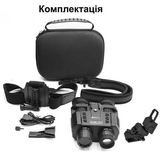 Бінокуляр (прилад) нічного бачення NV8000 + кріплення на шолом FMA L4G24 Вінниця - фото 3