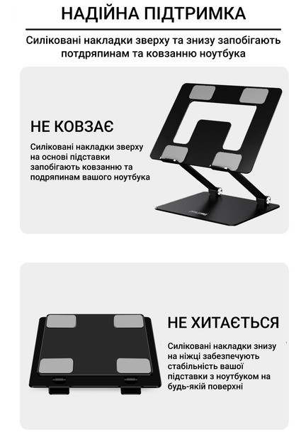 Підставка для ноутбука OfficePro LS111B ( Сірий ) Харків - фото 7