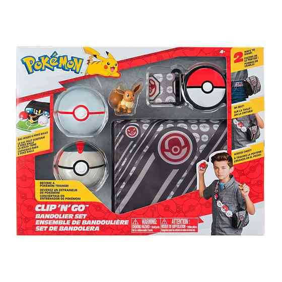 Ігровой набір Pokemon W4 - Спорядження тренера Іві Днепр