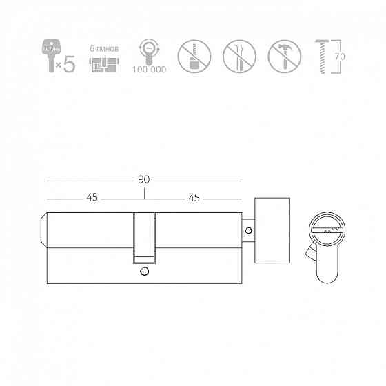 ЦИЛІНДР КЛЮЧ/ТУМБЛЕР P6P45/45T SN МАТОВИЙ НІКЕЛЬ Київ