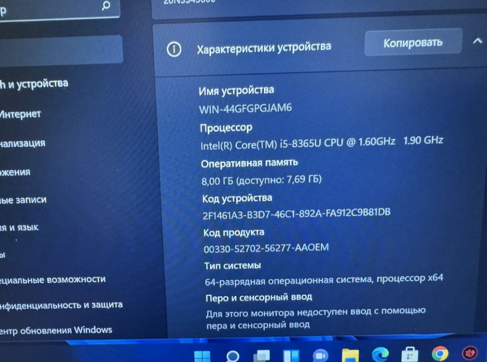 Ноутбук Lenovo L390 Core i5 8gen full hg IPS. Київ - фото 5