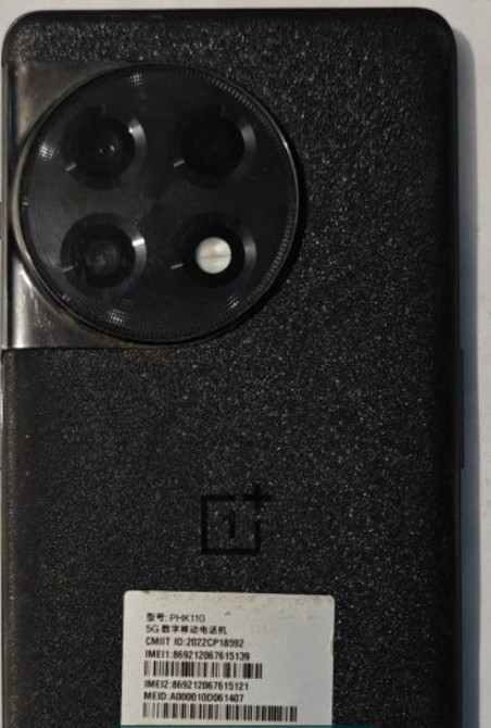 Телефон ONEPLUS 11R 12/256Gb. Київ - фото 2