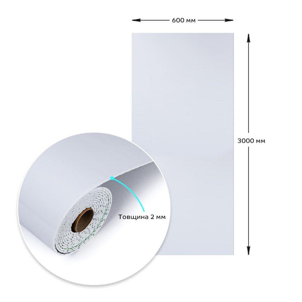 Самоклеюча вінілова плитка в рулоні 600х3000х2мм Біла Глянсова SW-00001284 Дніпро - фото 3