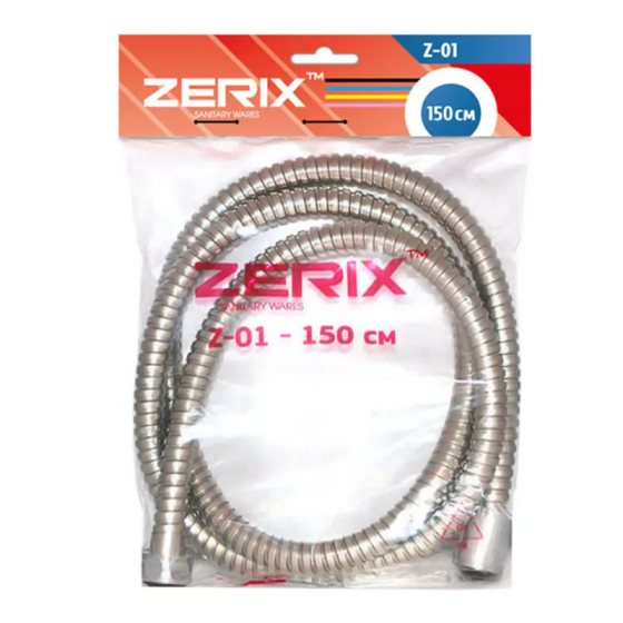 Шланг для лійки душа Zerix Chr.Z-01    ( ZX0198 ) 26484 Харків