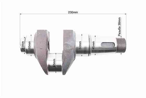 Колінвал R180NM з канавкою під ст. кільце Київ