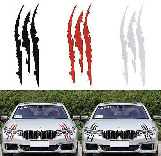 Виниловая наклейка с картинкой на авто или любую поверхность. Черновцы