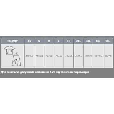 Кофта Sol's North темно-синій S (55000318S) Вінниця