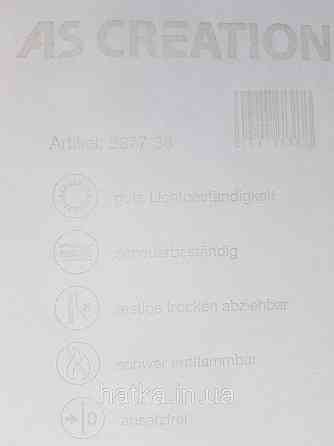 Обои виниловые на флизелине AS creation Perfect 1.06Х10 однотонные структурные мелкая точка светло серые Киев