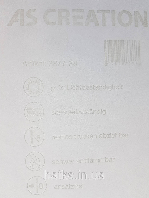 Винілові на флізеліні AS creation Perfect 1.06Х10 однотонні структурні дрібна точка світло сіре Київ - фото 4
