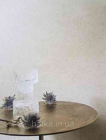 Шовілові на флізеліні Grandeco Illusion метрові блакитні хвилі Київ