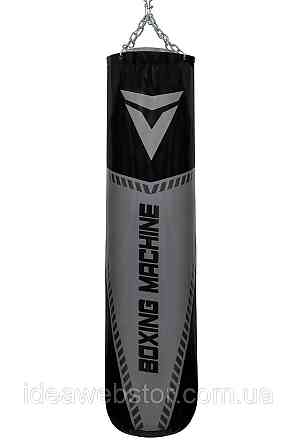 Боксерский мешок груша для бокса V'Noks Boxing Machine 180см 85-95 кг спортивный снаряд для тренировок Киев