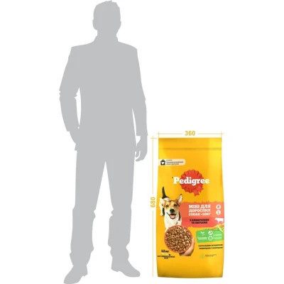 Сухий корм для собак Pedigree для малих порід з яловичиною та овочами 12 кг (5998749120910) Вінниця - фото 5